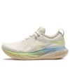 Gel-Nimbus 25 ”White”
