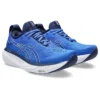 Gel-Nimbus 25 Wide ”Illusion Blue Pure Silver”