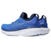 Gel-Nimbus 25 Wide ”Illusion Blue Pure Silver”