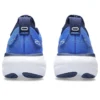 Gel-Nimbus 25 Wide ”Illusion Blue Pure Silver”
