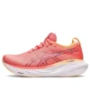 Gel-Nimbus 25 Wide ”Papaya Dusty Purple”