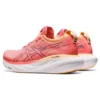 Gel-Nimbus 25 Wide ”Papaya Dusty Purple”