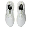 Gel-Nimbus 26 2E Wide ”White Birch”