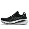 Gel-Nimbus 26 4E Wide ”Black Graphite Grey”