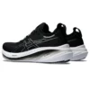 Gel-Nimbus 26 4E Wide ”Black Graphite Grey”