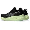 Gel-Nimbus 26 ”Black Cool Matcha”