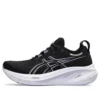 Gel-Nimbus 26 ”Black Dusty Purple”