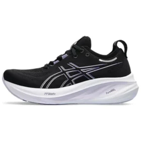 Gel-Nimbus 26 ”Black Dusty Purple”
