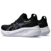 Gel-Nimbus 26 ”Black Dusty Purple”