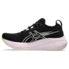 Gel-Nimbus 26 ”Black Neon Lime”