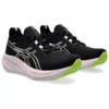 Gel-Nimbus 26 ”Black Neon Lime”