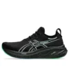 Gel-Nimbus 26 ”Black Soothing Sea”