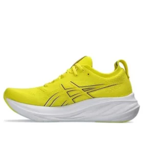 Gel-Nimbus 26 ”Bright Yellow”