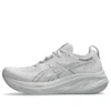 Gel-Nimbus 26 ”Concrete Pure Silver”