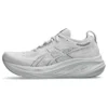 Gel-Nimbus 26 ”Concrete Pure Silver”