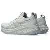 Gel-Nimbus 26 ”Concrete Pure Silver”