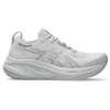 Gel-Nimbus 26 ”Concrete Pure Silver”