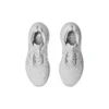 Gel-Nimbus 26 ”Concrete Pure Silver”