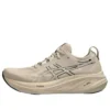 Gel-Nimbus 26 ”Feather Grey Black”
