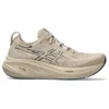 Gel-Nimbus 26 ”Feather Grey Black”