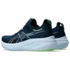 Gel-Nimbus 26 ”French Blue Electric Lime”