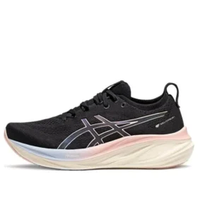 Gel-Nimbus 26 -lenkkarit ”Black”