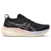 Gel-Nimbus 26 -lenkkarit ”Black”