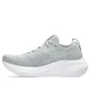 Gel-Nimbus 26 -lenkkarit ”Grey White”