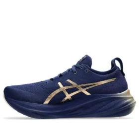 Gel-Nimbus 26 -lenkkarit ”Navy Silver Gold”