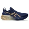 Gel-Nimbus 26 -lenkkarit ”Navy Silver Gold”