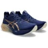 Gel-Nimbus 26 -lenkkarit ”Navy Silver Gold”