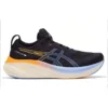 Gel-Nimbus 26 Lite-Show ”Black”