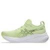 Gel-Nimbus 26 Mirai -lenkkarit ”Green”