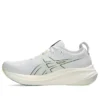 Gel-Nimbus 26 Mirai -lenkkarit ”White”