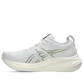 Gel-Nimbus 26 Mirai -lenkkarit ”White”