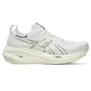 Gel-Nimbus 26 Mirai -lenkkarit ”White”