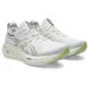 Gel-Nimbus 26 Mirai -lenkkarit ”White”