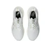 Gel-Nimbus 26 Mirai -lenkkarit ”White”