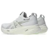 Gel-Nimbus 26 Mirai -lenkkarit ”White”