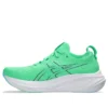 Gel-Nimbus 26 ”New Leaf Soothing Sea”