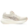 Gel-Nimbus 26 ”Oatmeal Faded Orange”