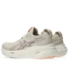 Gel-Nimbus 26 ”Oatmeal Faded Orange”