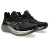 Gel-Nimbus 26 Platinum ”Black Champagne”