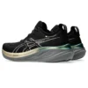 Gel-Nimbus 26 Platinum ”Black Champagne”