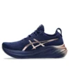 Gel-Nimbus 26 Platinum ”Navy”