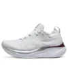 Gel-Nimbus 26 Platinum ”Real White Pure Silver”