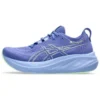 Gel-Nimbus 26 ”Sapphire Light Blue”