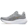 Gel-Nimbus 26 ”Sheet Rock”