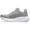 Gel-Nimbus 26 ”Sheet Rock”