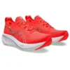 Gel-Nimbus 26 ”Sunrise Red Silver”